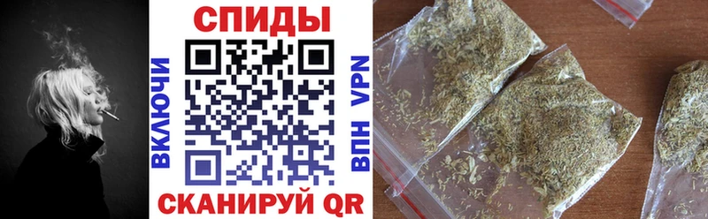 БУТИРАТ бутандиол  Улан-Удэ 