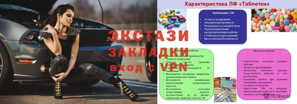 a pvp Богданович