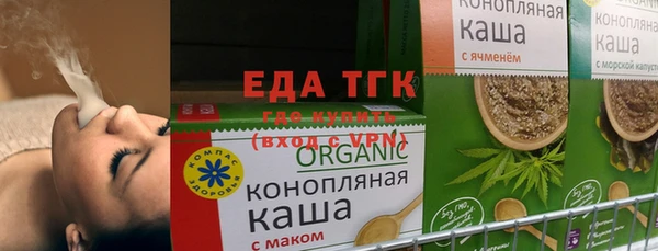 марки lsd Бугульма