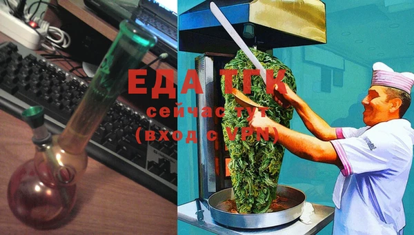 a pvp Богданович