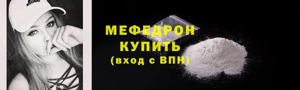a pvp Богданович
