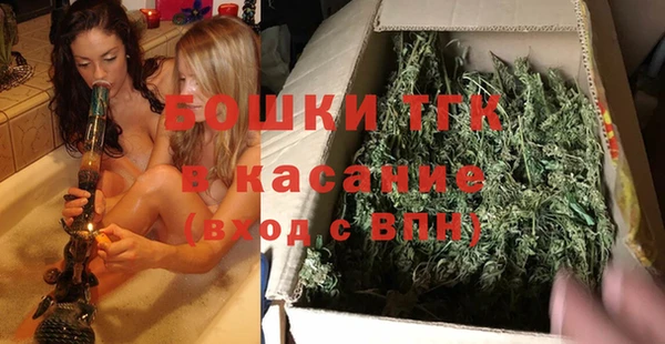 марки lsd Бугульма