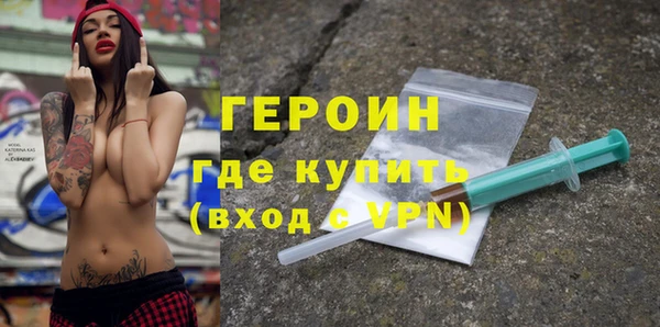 mix Усинск