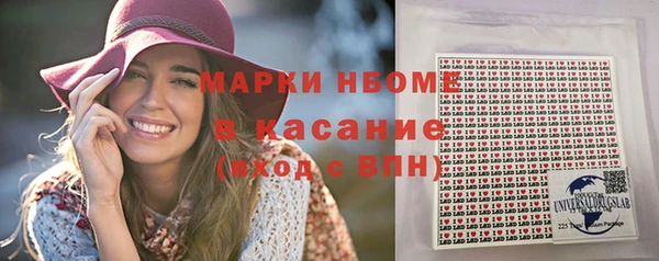 a pvp Богданович