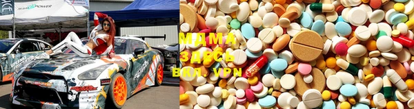 мефедрон VHQ Бородино