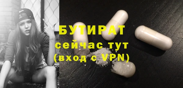 a pvp Богданович