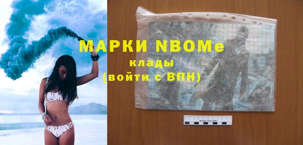 a pvp Богданович