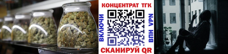 Дистиллят ТГК гашишное масло  hydra   Улан-Удэ  закладка 